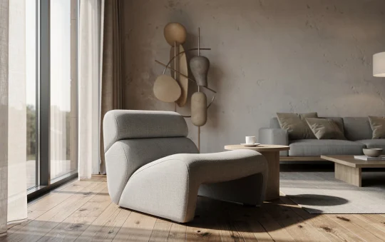 Comment intégrer une pièce design dans un intérieur contemporain